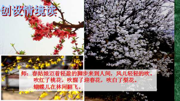 幻灯片6.jpg