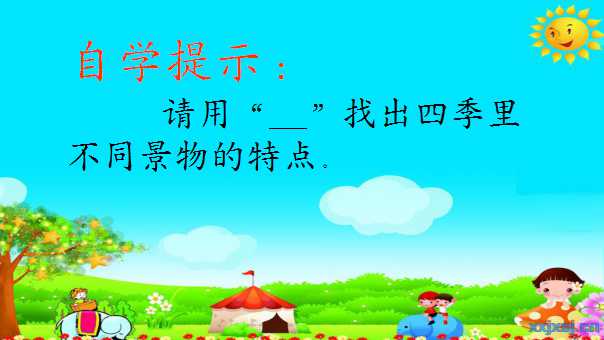 幻灯片25.jpg