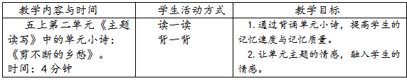 QQ截图20170810091930.png