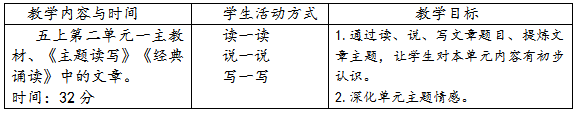 QQ截图20170810091954.png