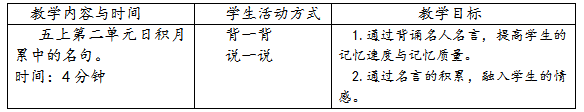 QQ截图20170810092230.png