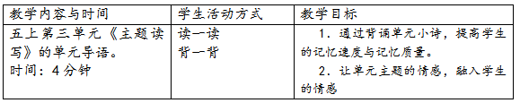 QQ截图20170810095503.png