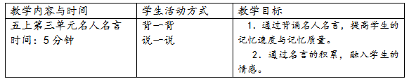 QQ截图20170810095653.png