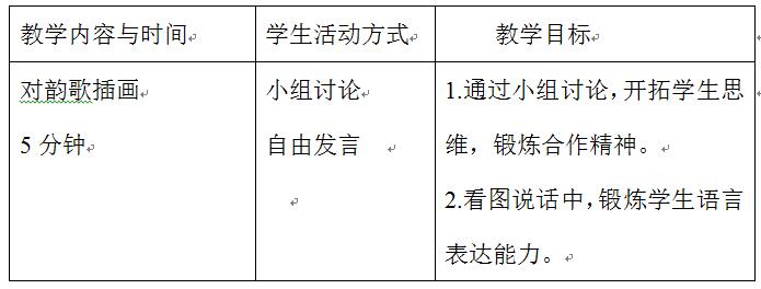 QQ截图20170811112902.jpg