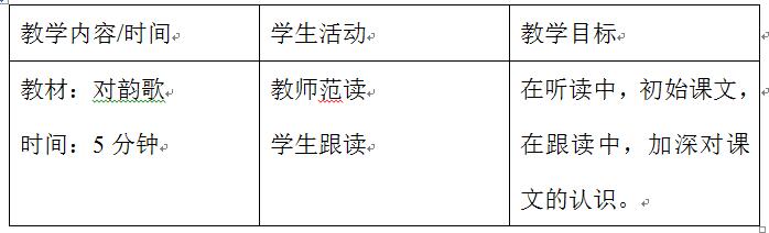 QQ截图20170811112902.jpg