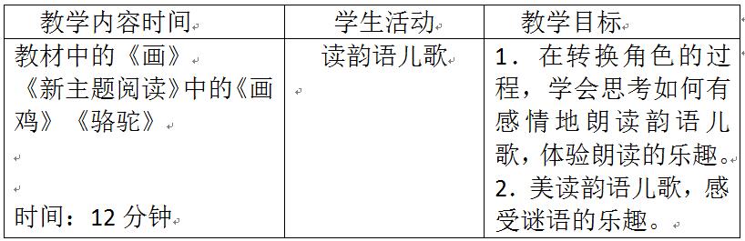 QQ截图20170811192313.jpg