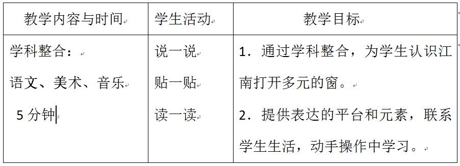 QQ截图20170811192313.jpg