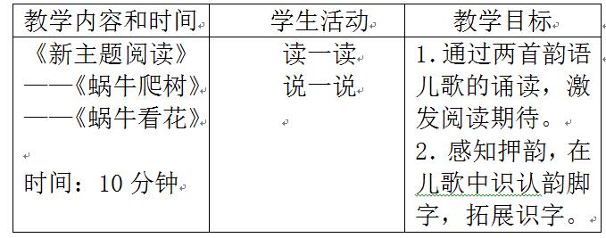 QQ截图20170812105054.jpg