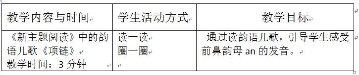 QQ截图20170812105054.jpg