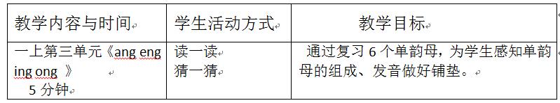 QQ截图20170812105054.jpg