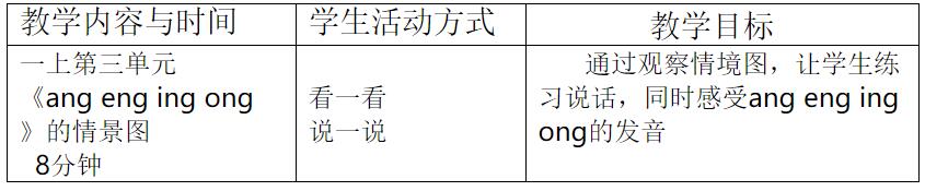 QQ截图20170812105054.jpg