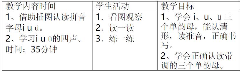 QQ截图20170812105054.jpg