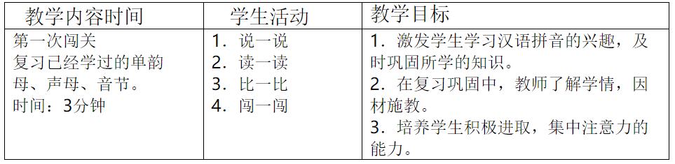 QQ截图20170812105054.jpg