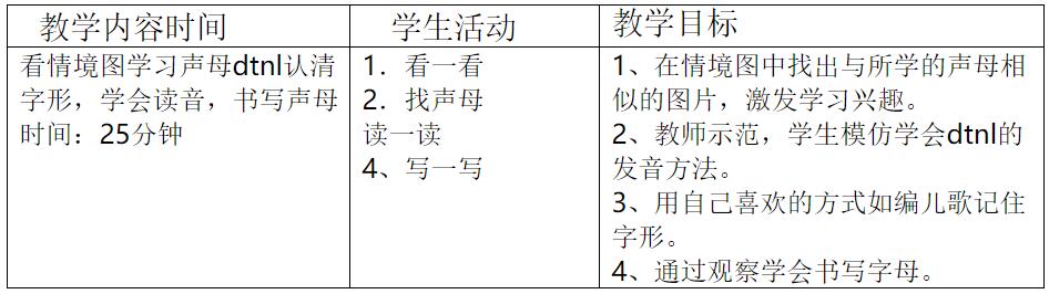 QQ截图20170812105054.jpg