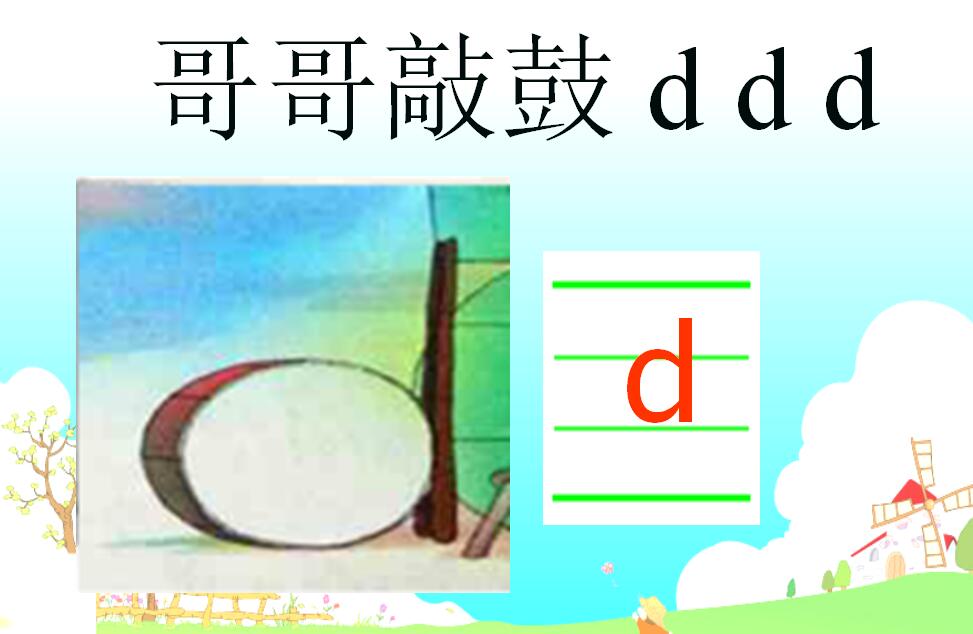 QQ截图20170814150441.jpg