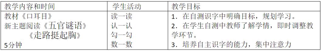 QQ截图20170812105054.jpg