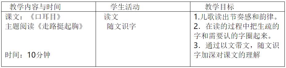 QQ截图20170812105054.jpg
