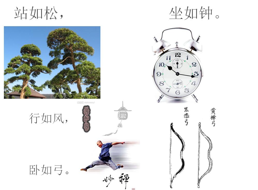 QQ截图20170816191747.jpg
