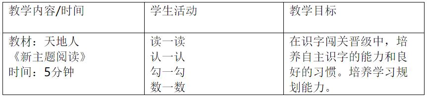 QQ截图20170812105054.jpg