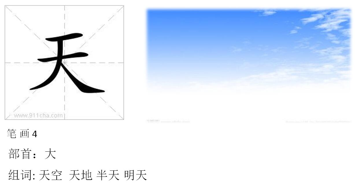 QQ截图20170816193442.jpg