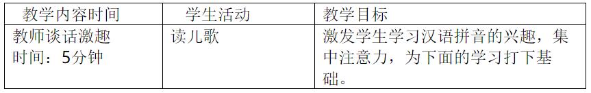 QQ截图20170812105054.jpg