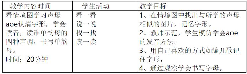 QQ截图20170812105054.jpg