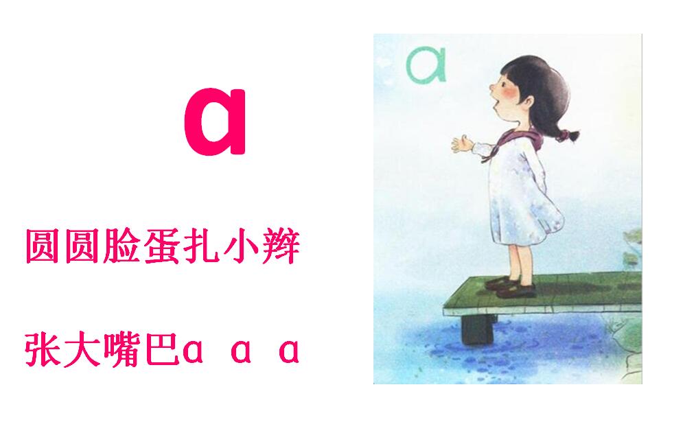 QQ截图20170818145305.jpg
