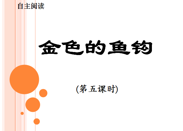 QQ图片20180202160534.png