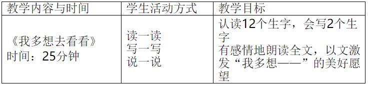 微信截图_20180226092841.jpg