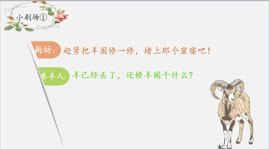 一.png