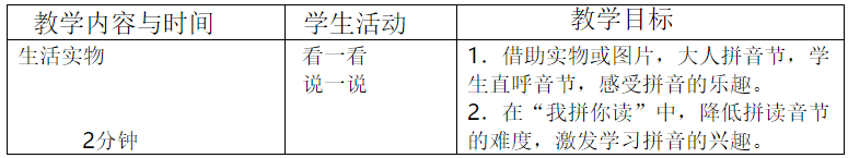 微信截图_20180626220838.png