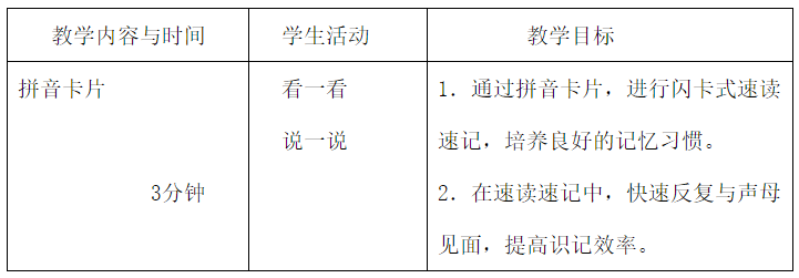 微信截图_20180626220838.png