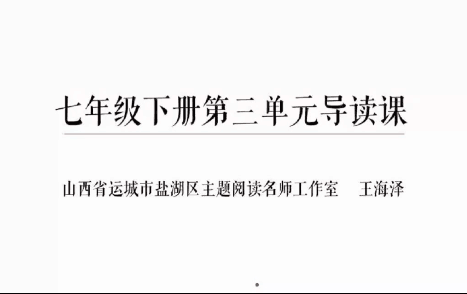 QQ图片20190308104448.png
