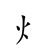 blob.png