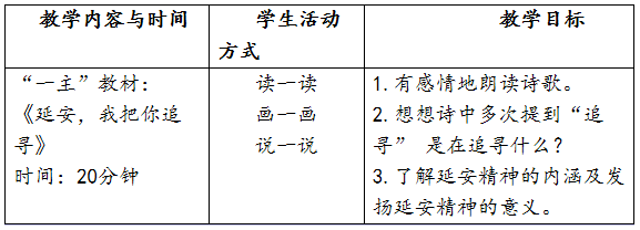 d8b31fdd6d6eb45654f3b2191cc598f.png