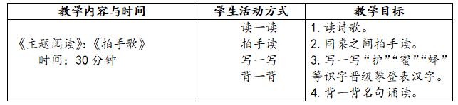 382e52517d657df98c8f3f6b3178cdd.png