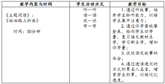 5c80c85a3454b44635f348c1849673b.png