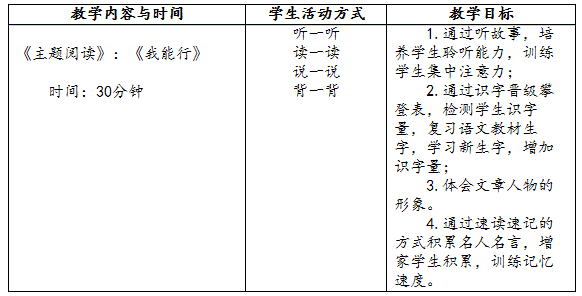 ff5822795c226c567f35ee3a6cdf94d.png