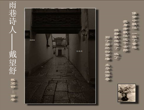ALMOTA)E3W[@}VV9$[9H_8S.png