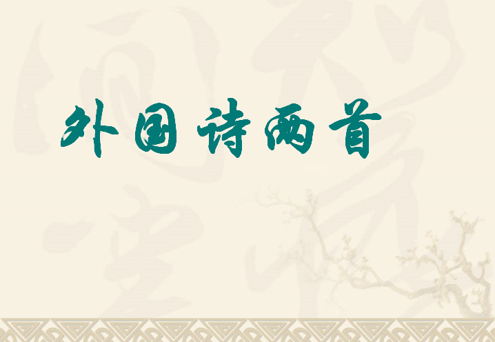 Y~(P`3WA}P~93]_J}%3%M$2.png