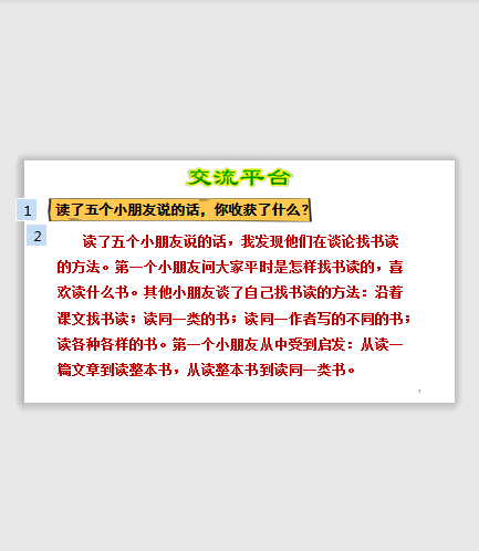 c40ab8b3c53d01ee92b1455b66edbac.png