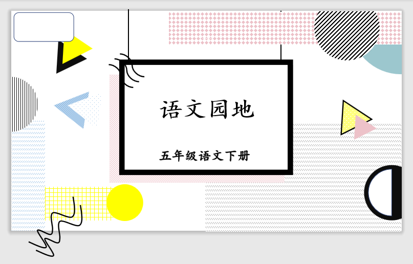da1cb7d17da00842f3bdf2fde514a5b.png