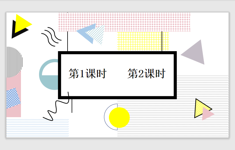 92a5bb670b19bdc833448e6bcbf51af.png