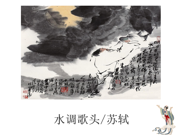CD}TTL8B4J~Q`0Y]](}C)]L.png