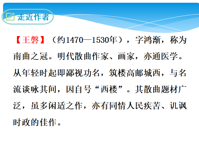 QA}$%]KH{{GH]NPMB[WOD99.png
