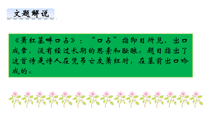 )~WOJXU@`PDL)U$6ILMVTSH.png