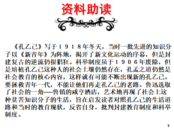 Z1JOMO6ZHPZOOLSKD{ZGYUA.png