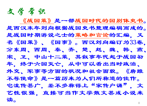 K{GK{`O]RG~JWM1EV{KIB)4.png