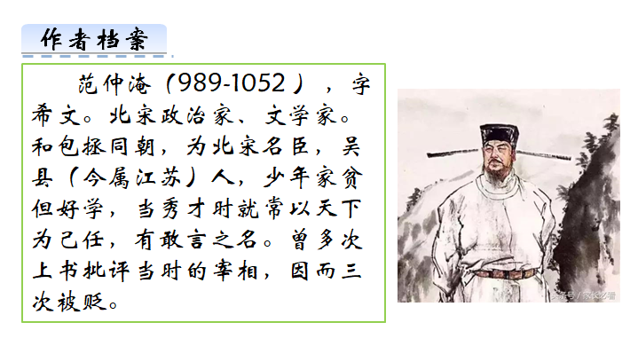 66A0TV_G)V6T)YOHZN05X5D.png