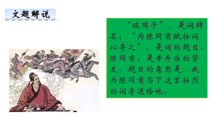 R%9R3YHX94SPSBF{UP}1~C0.png